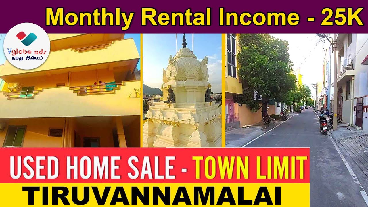 👉SOLD OUT ID 094 🏠USED HOME SALE🌿 | Size: 30*60 - Six Rental | Town Limit -Tiruvannamalai