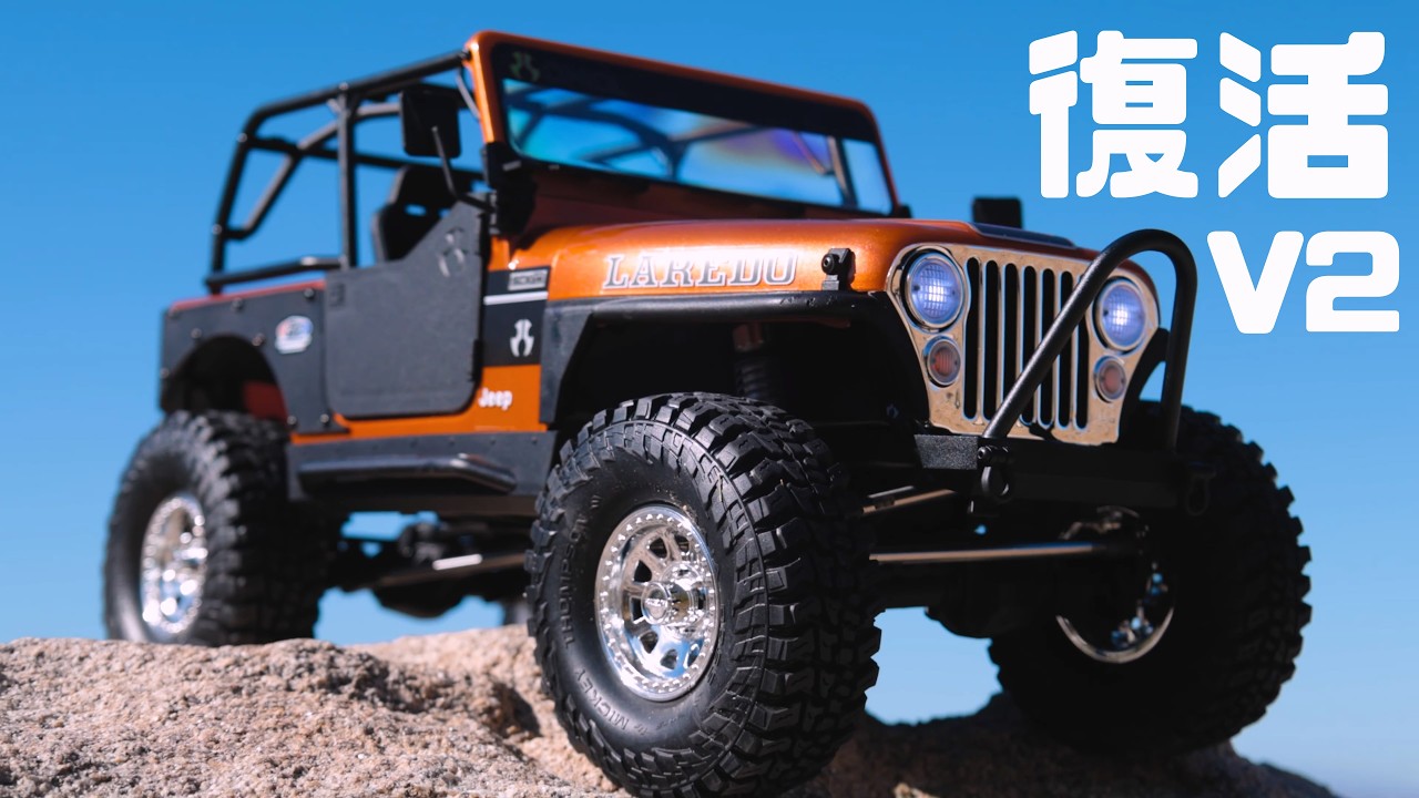 AXAIL　CJ-7復活　1/10 SCX10 III Jeep CJ 7 4X4 RTR Brushed Rock Crawler AXI03008V2T1 本格ラジコン専門東京OBLHOBBY