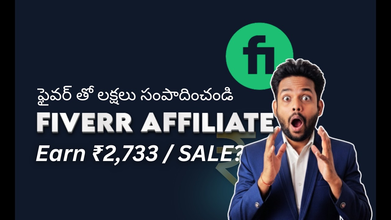 Make Money Daily with Fiverr Affiliate Marketing (Telugu)