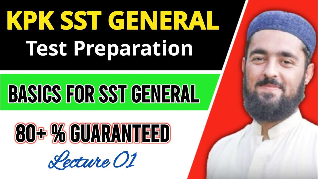 Come Back to Basics to Ace SST General Test with 80+ Marks 🔥🔥