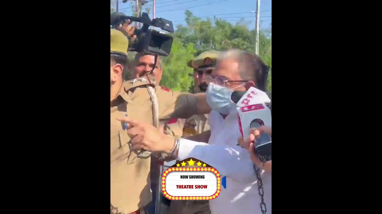 Kamal Singh Jamwal, produced in the city court amid tight security Sent To 5-Day Police Remand