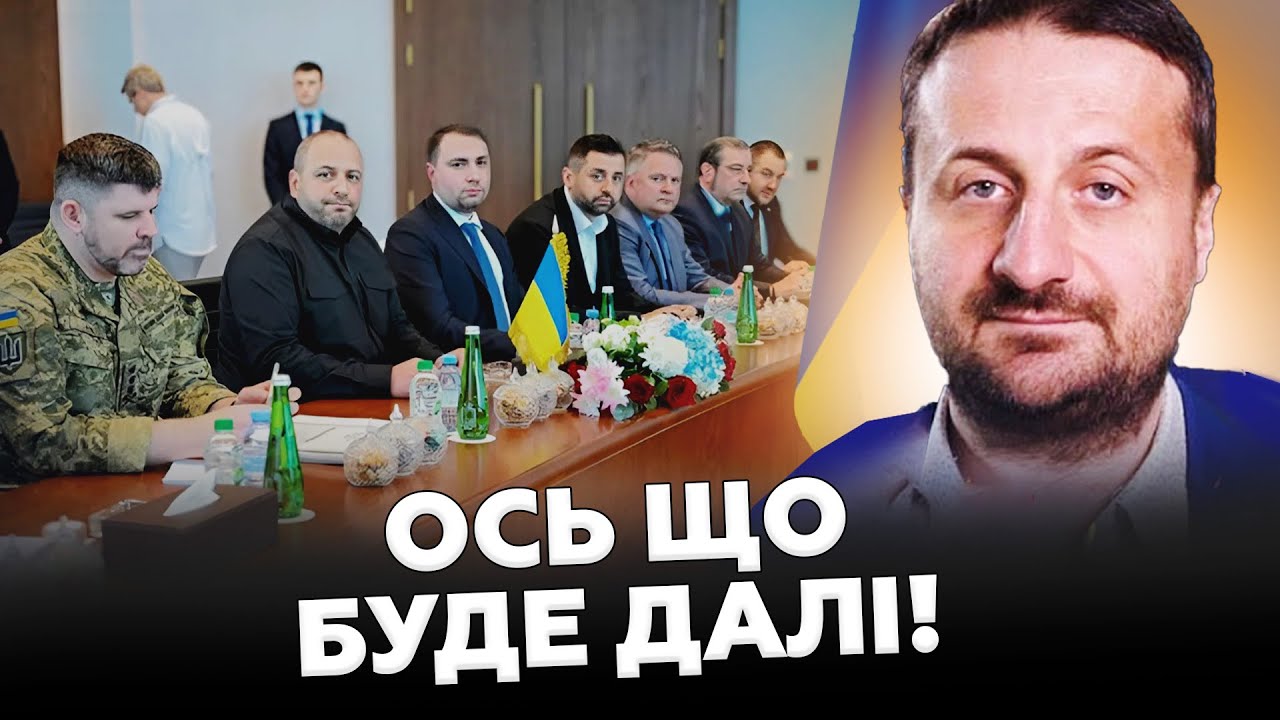⚡️ЗАГОРОДНИЙ: Первые ИТОГИ ПЕРЕГОВОРОВ! Вот ЧЕГО ЖДАТЬ завтра. КРЕМЛЬ на ушах