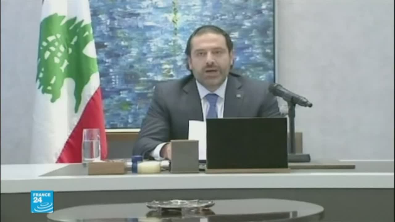 أزمة سياسية في لبنان بعد استقالة الحريري