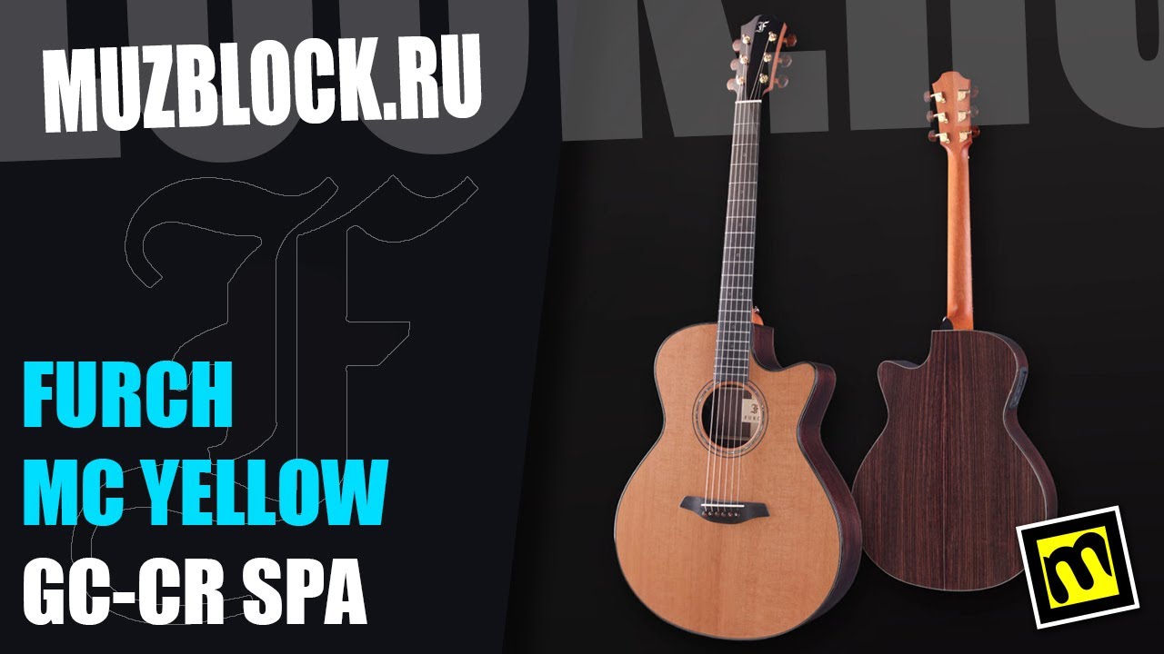 FURCH MC YELLOW GC-CR SPA - электроакустичсекая гитара