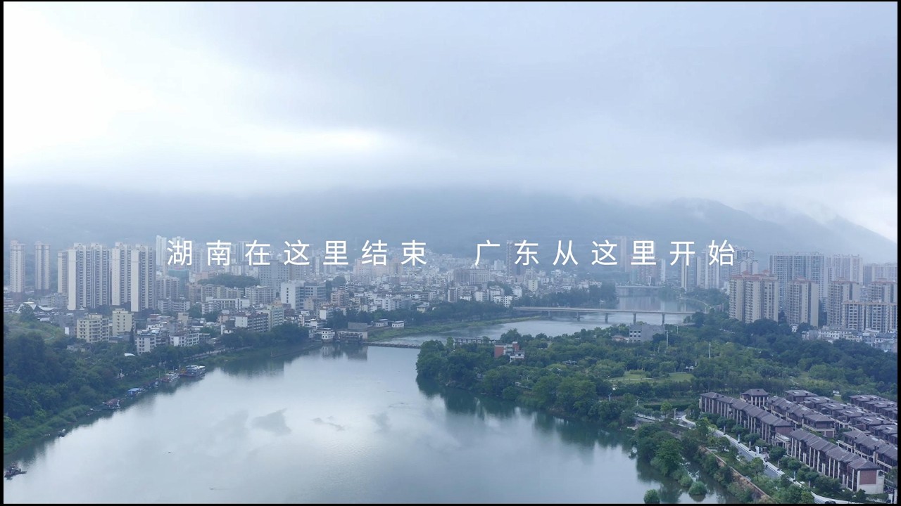 Searching for Yangshan Pass: A 5-Minute Trailer for an Ancient Mystery | Aug 2023
