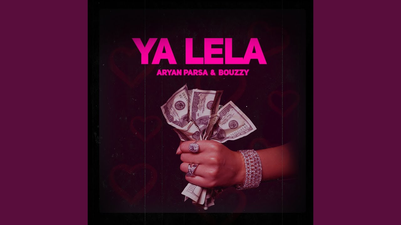Ya Lela
