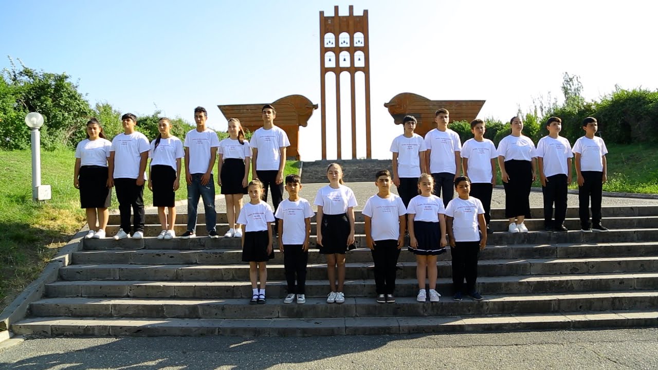 Երազ իմ երկիր հայրենի, Eraz im erkir hayreni /Acting school/ Levon Hovhannisyani anvan krtaran