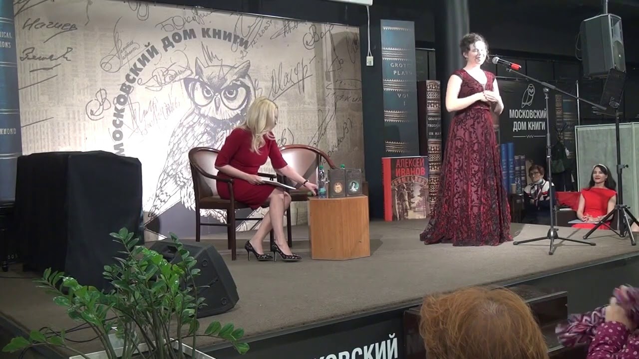 «ГАЛА-КОНЦЕРТ» в рамках поэтического клуба «Время поэзии» с Марией Третьяковой