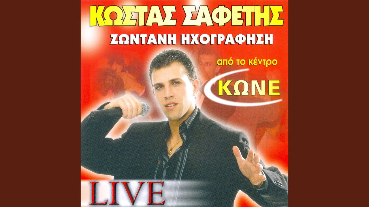 Enarksi (Live)