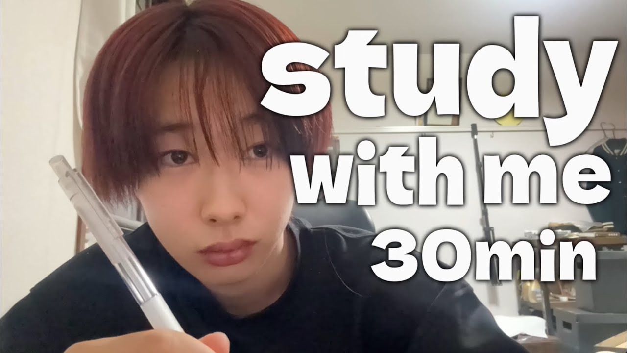 Study With Me at Night | Quiet Focus