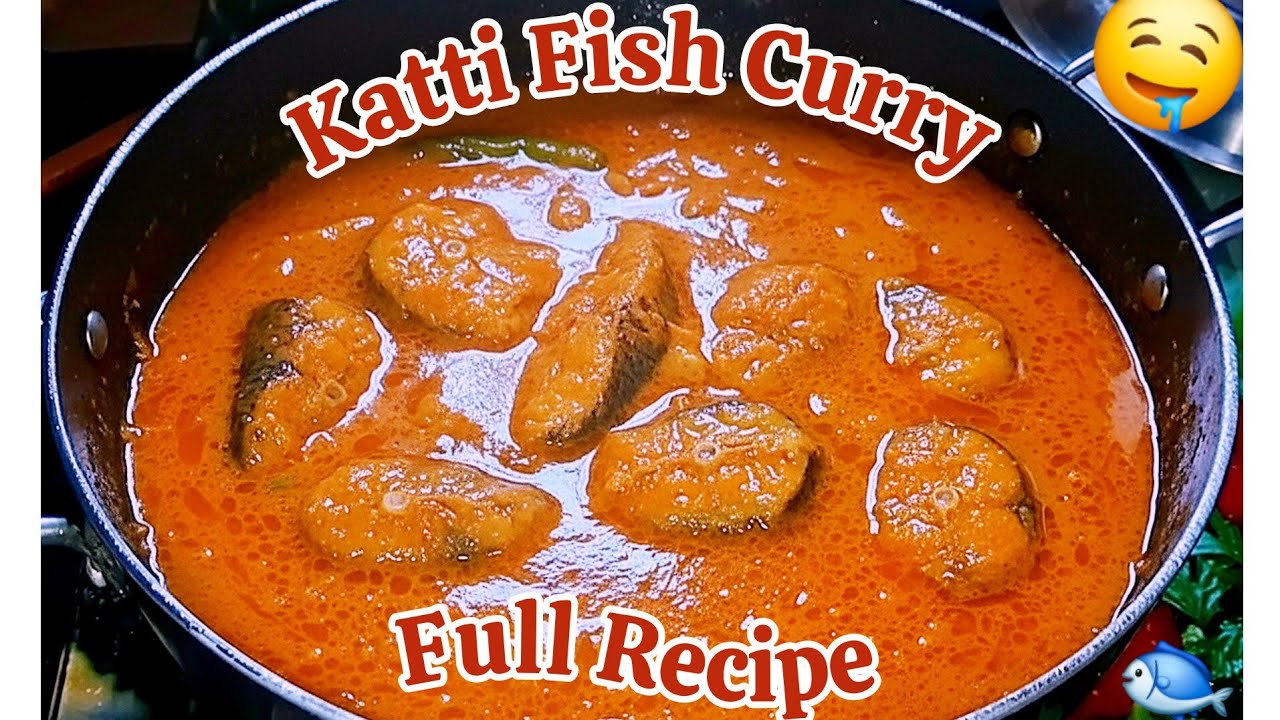 KHATTI FISH🐟 🍛 | Machli ka salan| Fish Curry |#chapalapulusu #fish #food #fishcurry #vlog #cooking