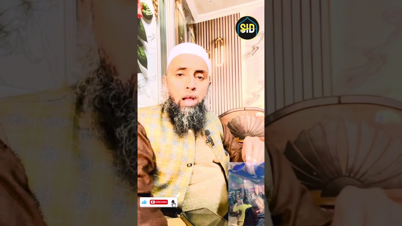 Qureshi mor  Bam Dhamaka Di Khan