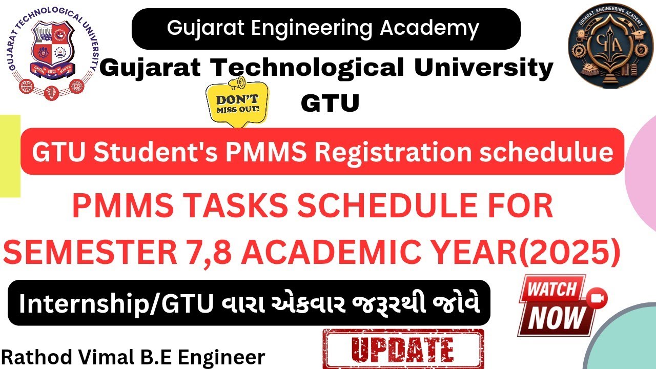 GTU New Update Registration PMMS TASKS SCHEDULE FOR SEMESTER 8 ACADEMIC YEAR(2025)#gtu#gtunews#gtube