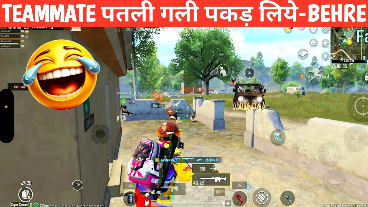 I WAS FIGHTING 1v4 AND MY TEAMMATE RAN😅BGMI COMEDY video online gameplay MOMENTS CARTOON FREAK #bgmi