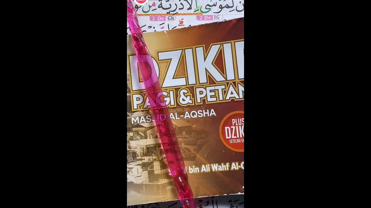 BELAJAR MEMBACA AL-QUR'AN 12 FEBRUARI 2026