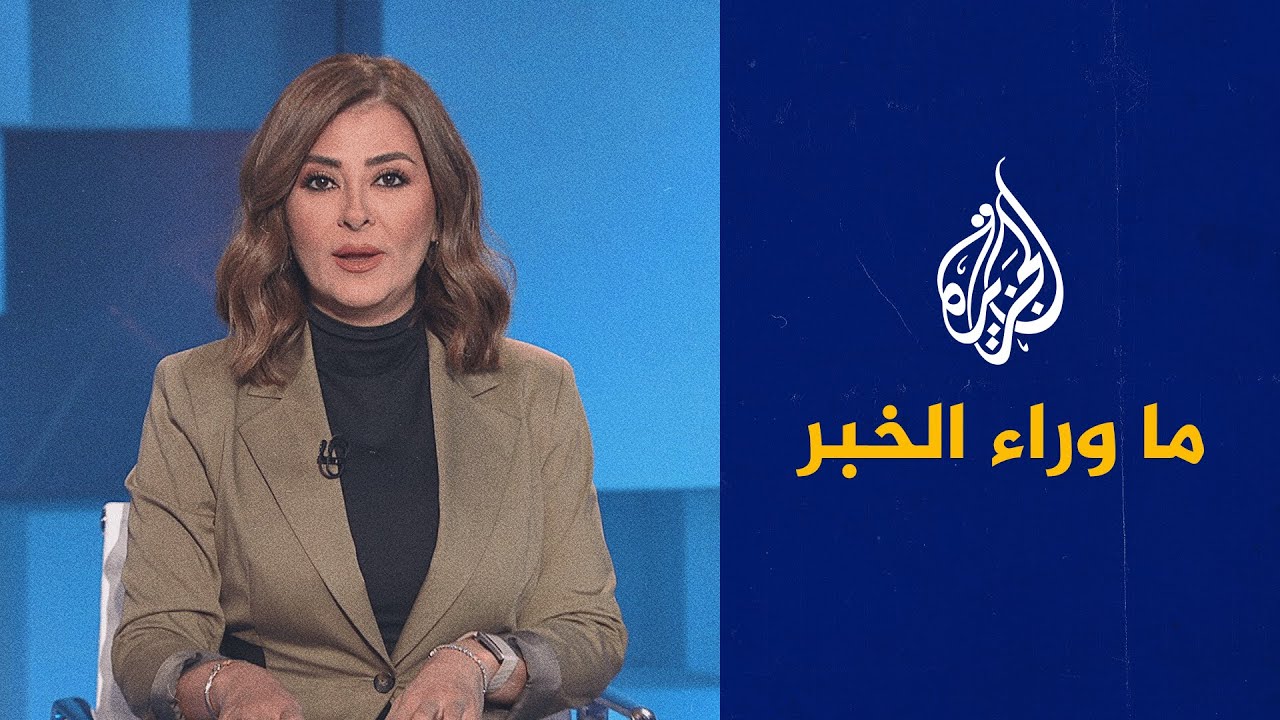 الرئاسة السورية تعلن توصلها لاتفاق مع 