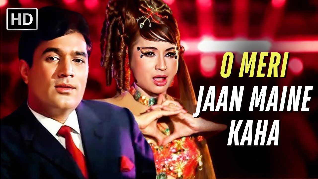 O Meri Jaan Maine Kaha | The Train (1970) | R.D.Burman, Asha Bhosle | Rajesh Khanna, Helen | 70s Hit