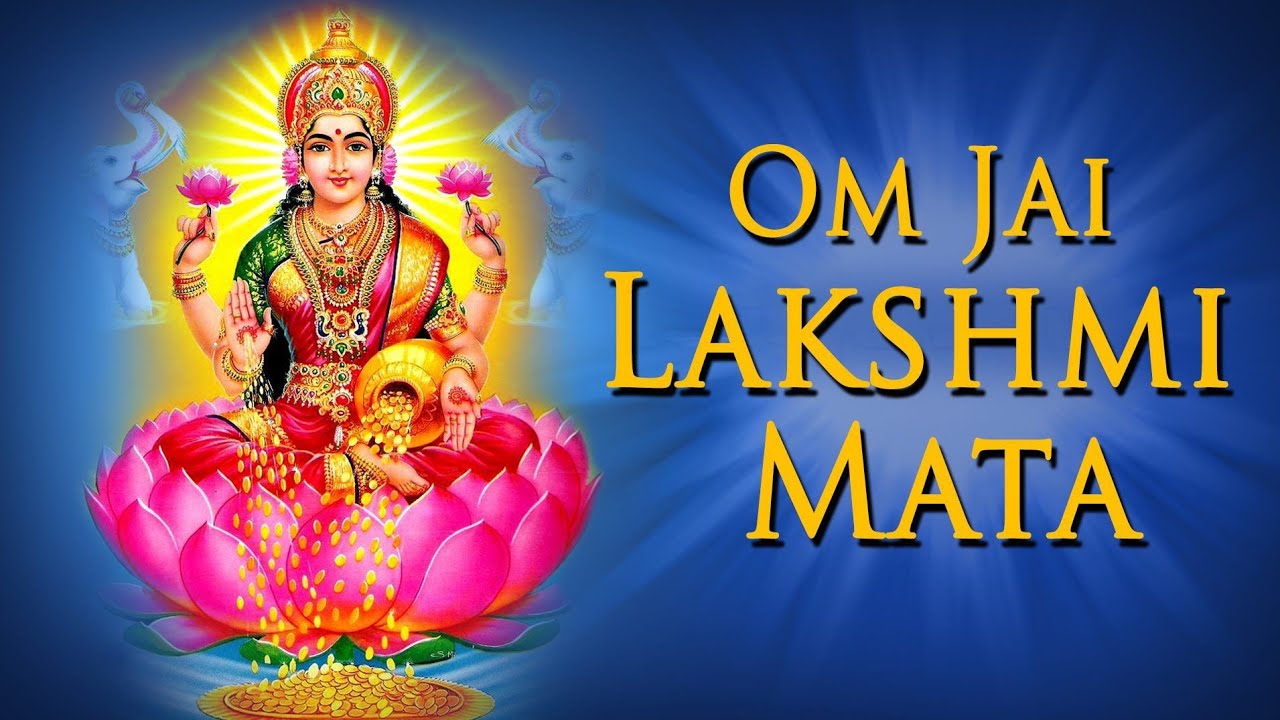 OM jAI LAKSHMI MATA 🙏 daily video bhakti Mata DJ