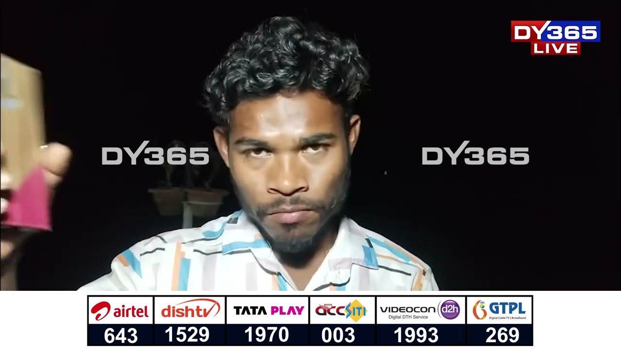 দিনদুপৰতে ৪ মহীয়া শিশুক লৈ যাবলৈ লওঁতেই ৰাইজৰ হাতত ধৰা পৰিল দুৰ্বৃত্ত