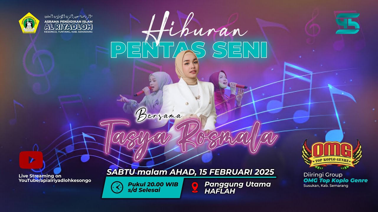 hiburan & pentas seni