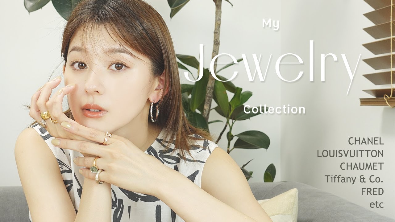 ジュエリーコレクション｜一生モノで1軍のジュエリーコレクション紹介｜Jewelry Collection