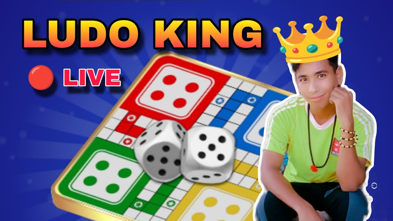 LUDO 👑 KING 🔴 LIVE || ludo king live stream || Ludo gaming live stream