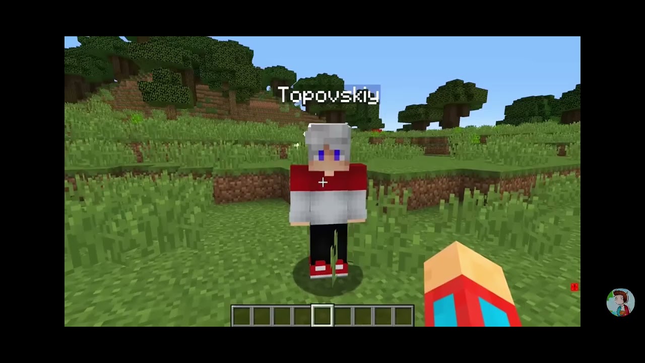 Приколы с плюшкой ПАРОДИЯ!!!!!!!!!!!!!!!!