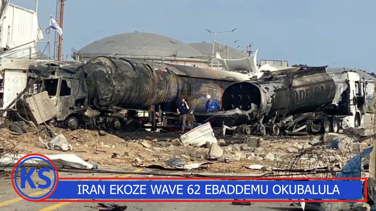 IRAN Ekoze Wave 62 Ebadde Ey'amaanyi, Bakubye Tel Aviv Bubi Ddala!!