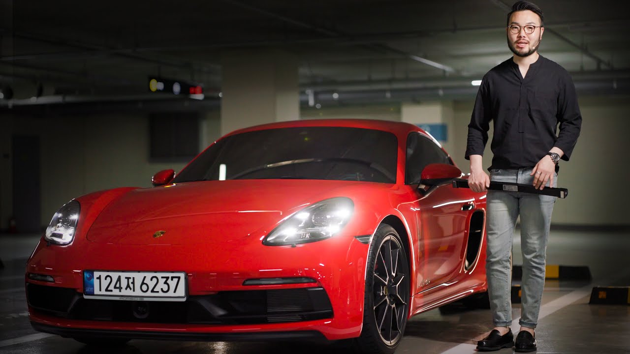 제 차를 리뷰하는 날이 올줄이야... 포르쉐 718 카이맨 GTS4.0 리뷰
