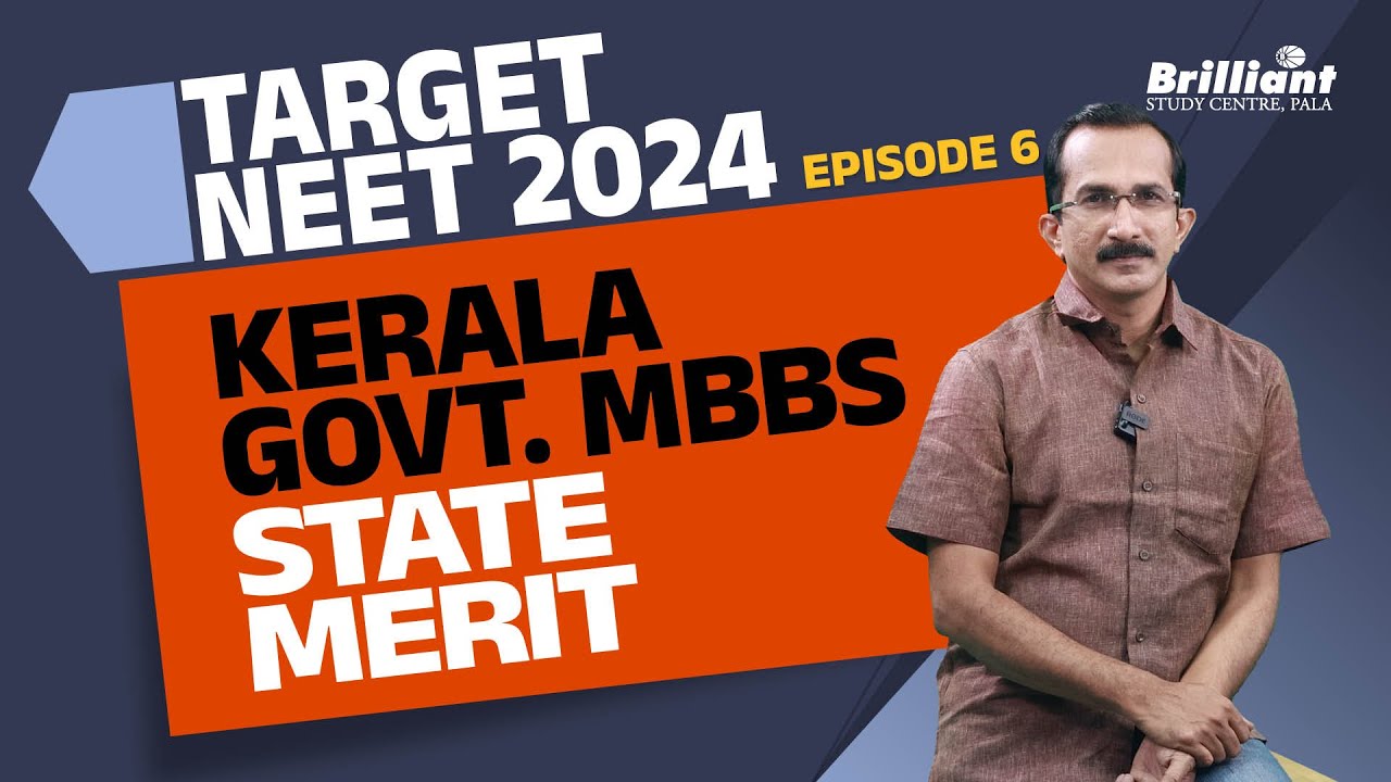 TARGET NEET 2024 | Kerala Gov. MBBS | State Merit