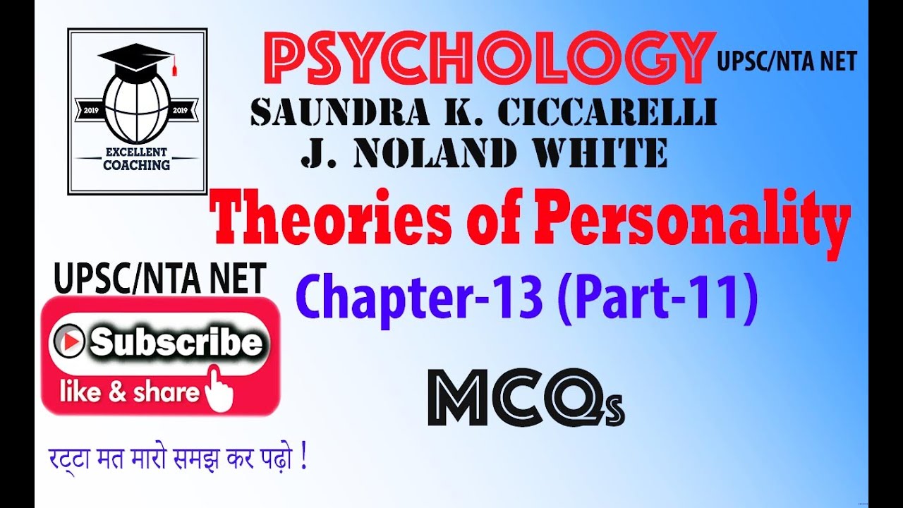 #Ciccarelli||#Theories of Personality||#MCQs||#Chapter 13||#Part 11