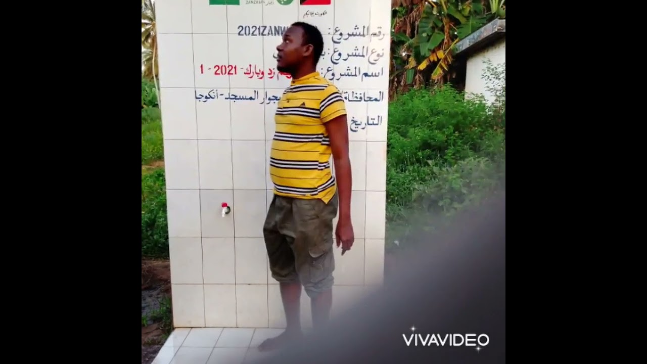 Nabii man fyl Madina