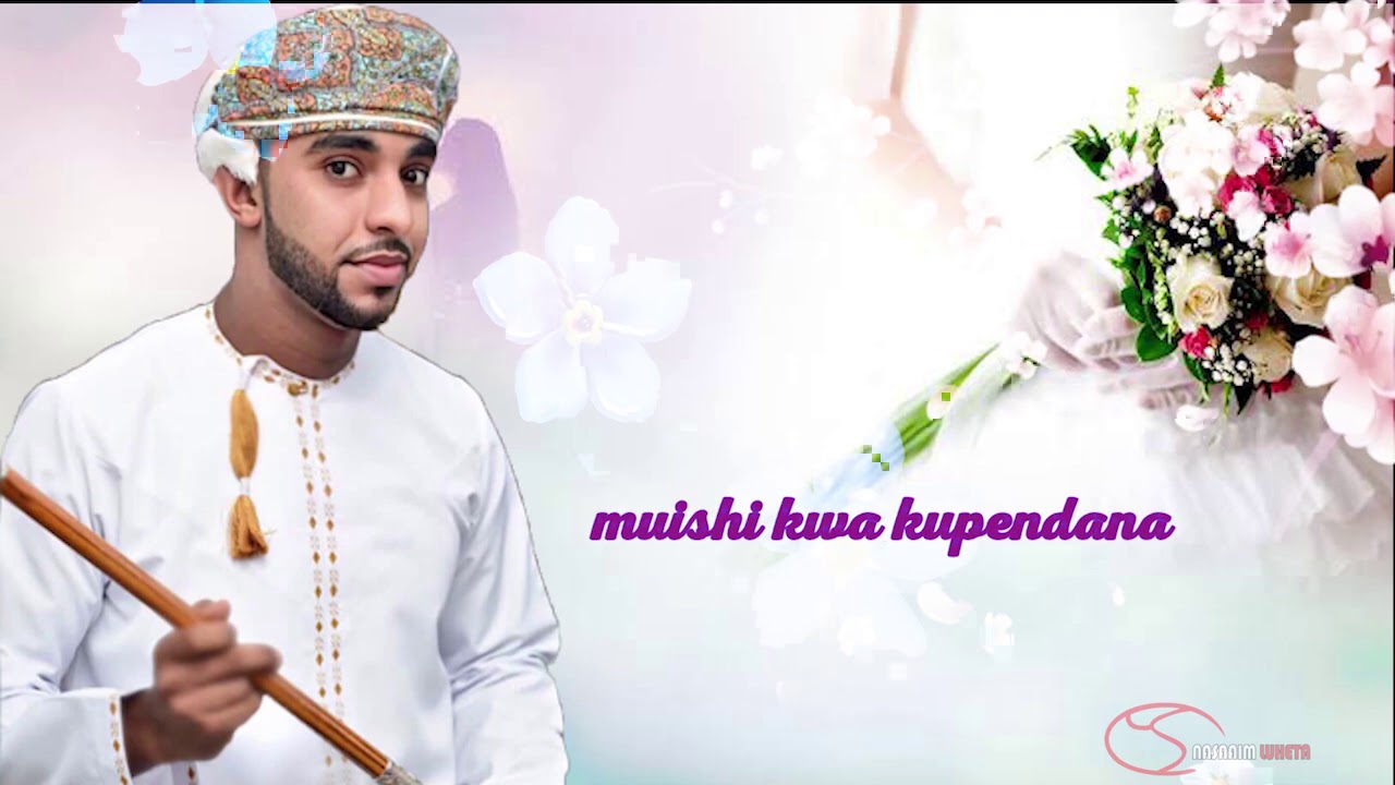 Afaaizu Luheta-Leo imetimia(Wedding Nasheed)