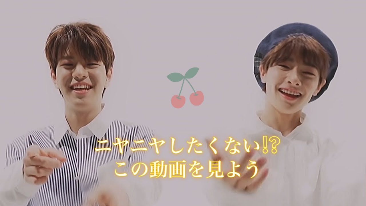 スンミンとアイエンの平和な動画~ 【straykids スキズ】