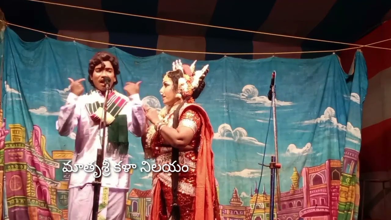 అరవింద దళేక్షణ/తాతలనాటిక్షేత్రములెల్ల/తనకుకల్గినదెల్ల/చింతామణి నాటకం/K. V పద్మావతి/గొర్ల భవాని