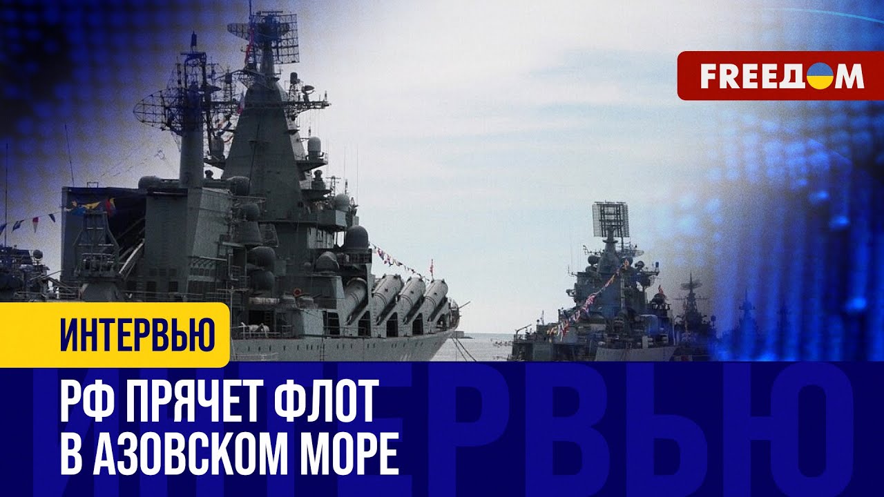 Новороссийск – НЕ БЕЗОПАСНАЯ гавань. РФ потеряла еще одну БАЗУ на МОРЕ?