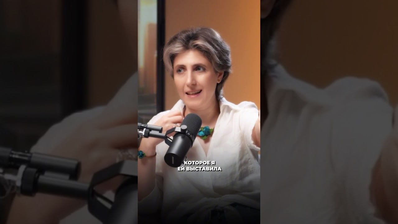 Ребенок не имеет права осуждать своих родителей