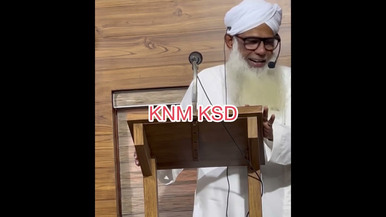 ഹംസ(റ)ഏത് മതത്തിൽ നിന്നും ഇസ്ലാമിലേക്ക് വന്നു//ജുമുഅ ഖുതുബ ടൗൺസലഫി മസ്ജിദ് KSD