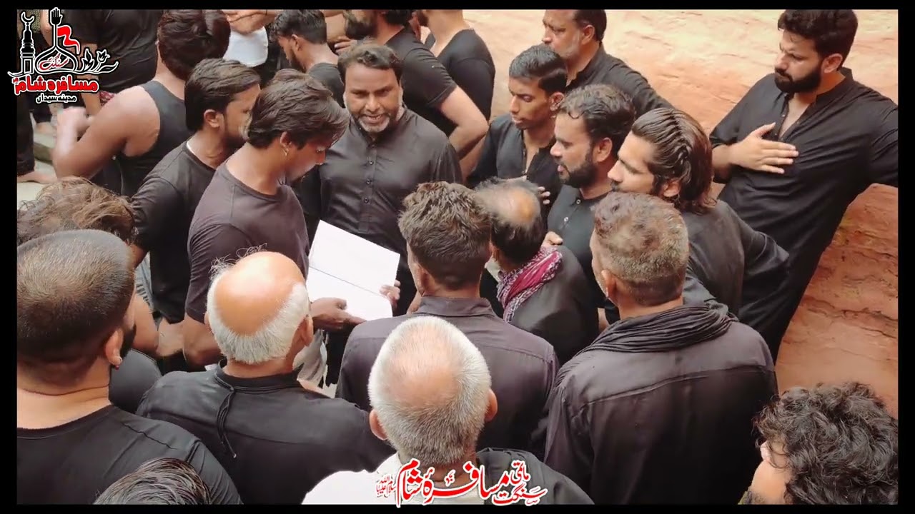 Muk Gaye Ne Manr Menday || 3 Muharram Madina Syedan Gujrat