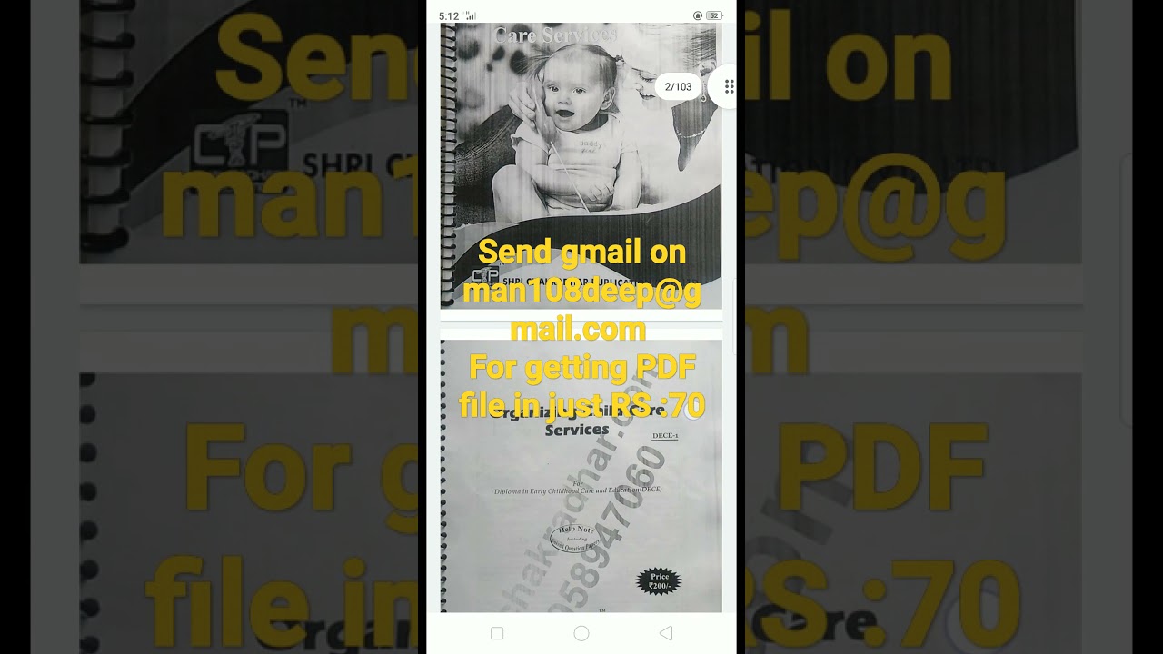 #ignou Dece -1 organising Child care and services Notes in English medium  pdf file in just RS:70