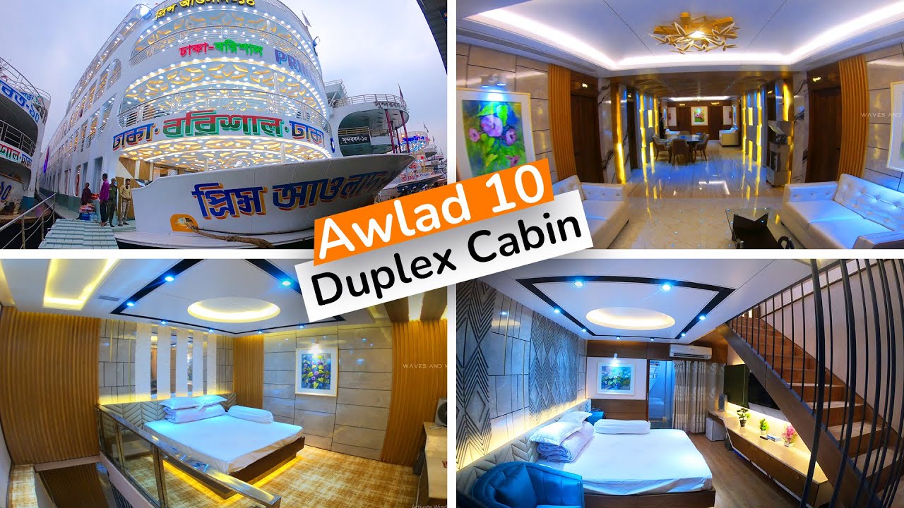 রাজকীয় প্রিন্স আওলাদ ১০ লঞ্চ | Duplex Cabin & All VIP Cabin Review And Fare | Prince AWLAD 10 Launch