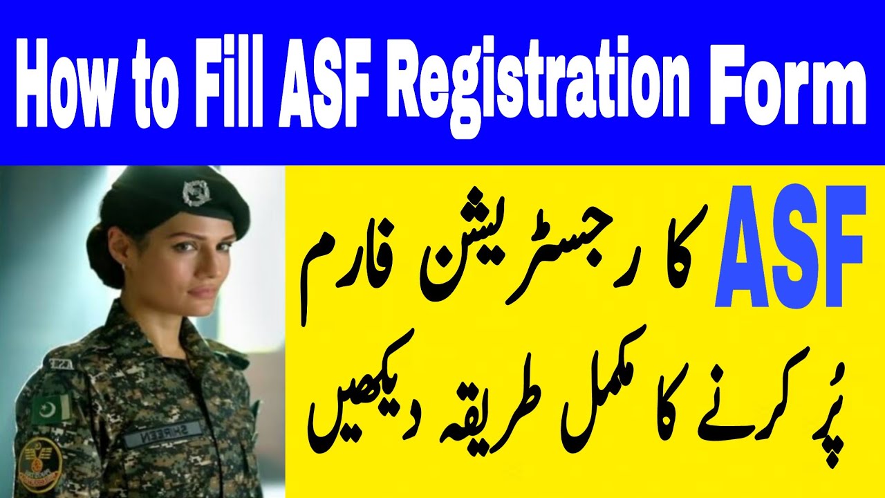 How to Fill ASF Application Form | ASF Jobs 2020
