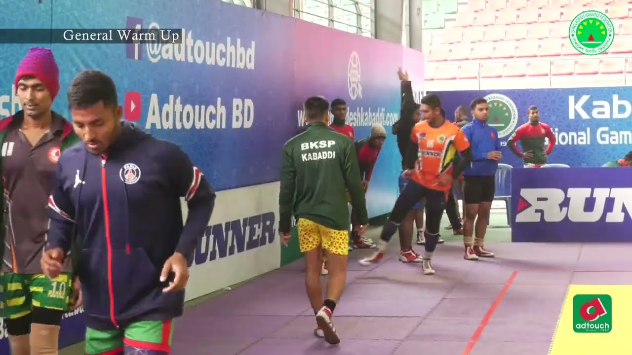 Day 5 | Selection Program | BKF | 2nd Junior World Kabaddi Championship (Boys) 2023 | Iran