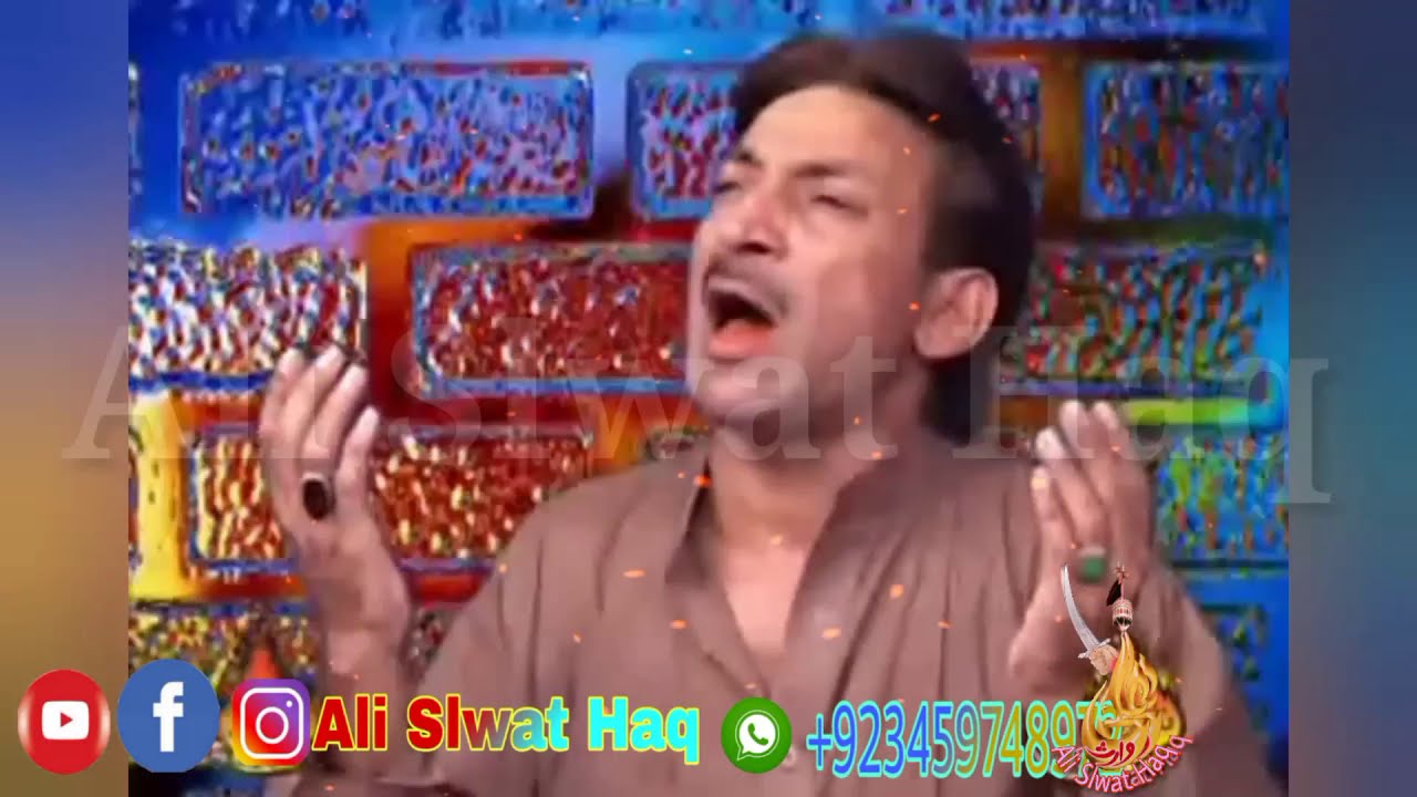Hasan Sadiq New Qasida Noorani Sarkar Kardo Full HD 2021