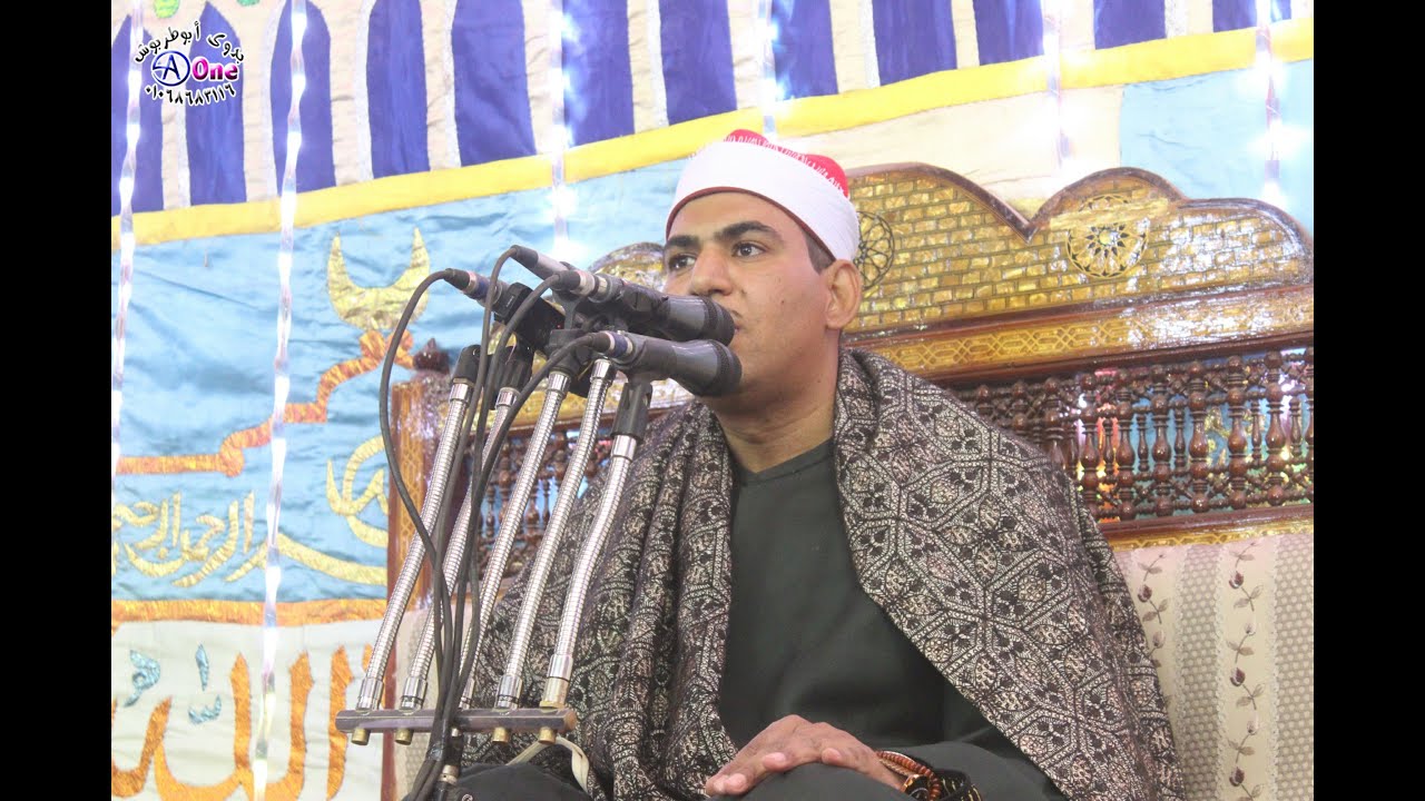القارئ الدكتور احمد مصطفى الكاملى سورة الفاتحة سورة البقرة / أفراح آل النحيف الكوامل بحرى سوهاج 2023