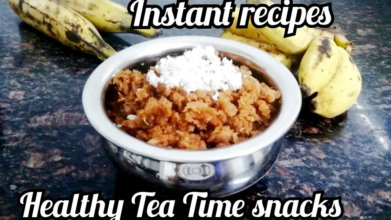 Healthy Tea Time snacks in 10 minutes made from Brown Rice flakes| KR 86