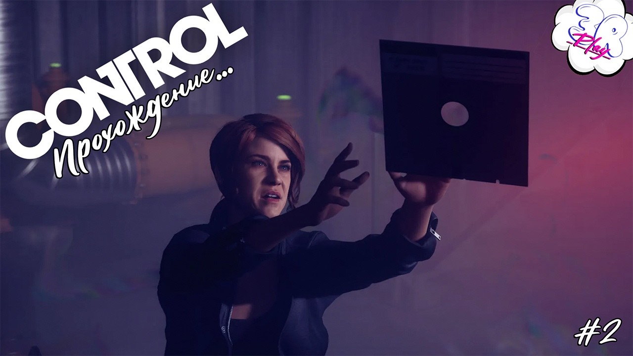 🔴LIVE [1440p] | Прохождение | Control | 2