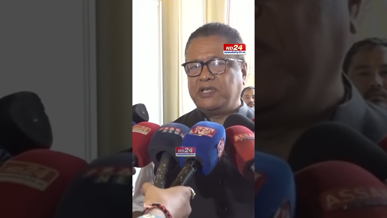 ক্ষমা নোখোজে মন্ত্ৰী ডাঃ ৰণোজ পেগুৱে