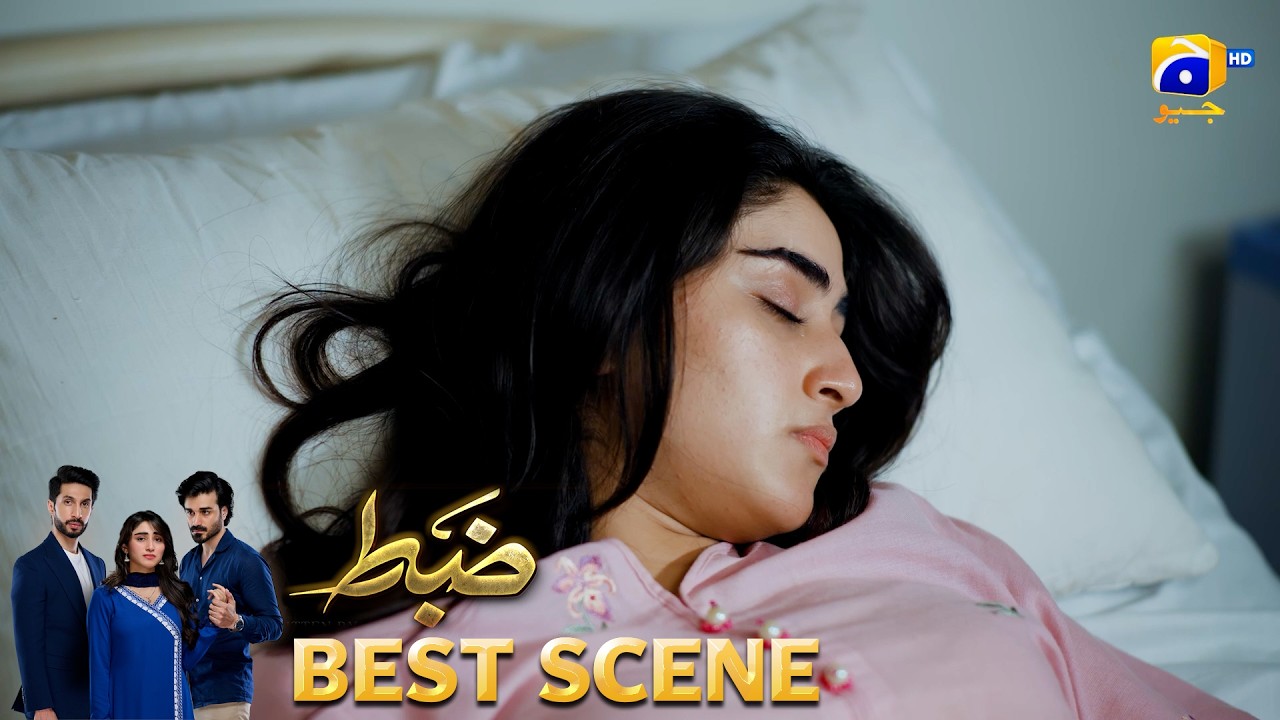 Zabt Серия 10 | 𝐋𝐮𝐜𝐡𝐬𝐡𝐚𝐲𝐚 𝐬𝐭𝐬𝐞𝐧𝐚 𝟎𝟒 | Sachal Afzal - Zoha Tauqeer - Daniyal Khan | HAR PAL GEO