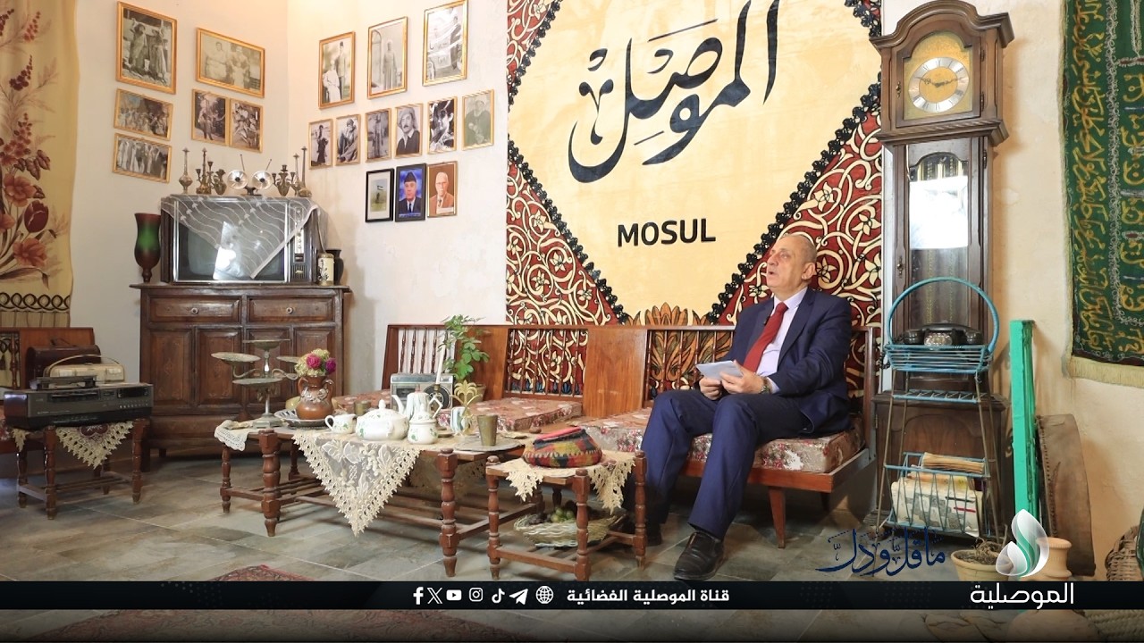 ماقل ودل - الشروط النفسية الأساسية للراغبين في العمل في المجال الصحي